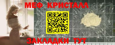 кокаин колумбия Гусев