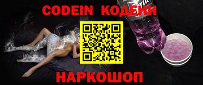 a pvp Гусиноозёрск