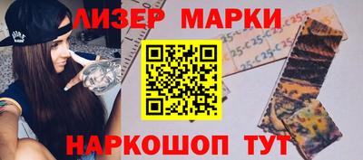 кокаин колумбия Гусев