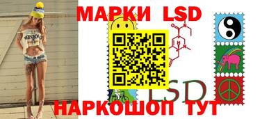 кокаин колумбия Гусев