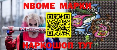 a pvp Гусиноозёрск