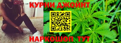 соль курить ск Гусь-Хрустальный