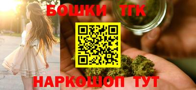 кокаин колумбия Гусев