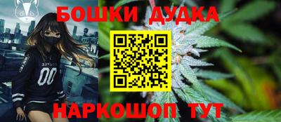 кокаин колумбия Гусев