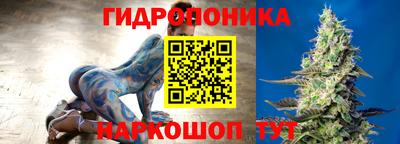 соль курить ск Гусь-Хрустальный