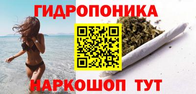 a pvp Гусиноозёрск