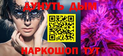 кокаин колумбия Гусев