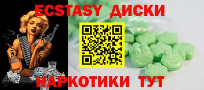 кокаин колумбия Гусев