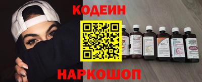кокаин колумбия Гусев