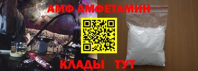 соль курить ск Гусь-Хрустальный