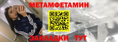 a pvp Гусиноозёрск