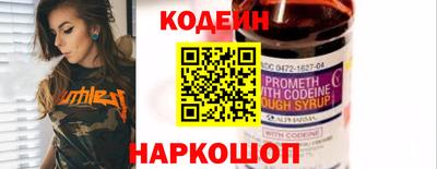 кокаин колумбия Гусев