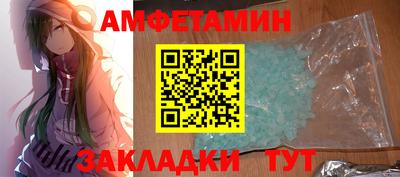 a pvp Гусиноозёрск