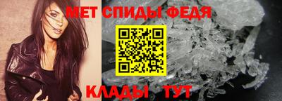 a pvp Гусиноозёрск
