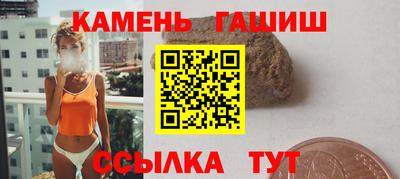 a pvp Гусиноозёрск
