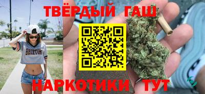 a pvp Гусиноозёрск