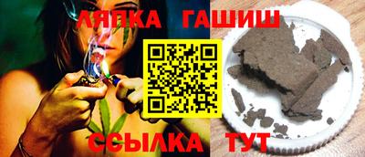 соль курить ск Гусь-Хрустальный