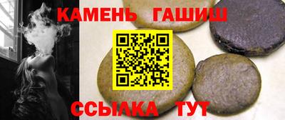 кокаин колумбия Гусев