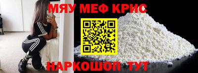 кокаин колумбия Гусев