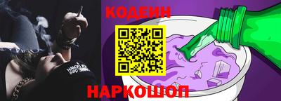 соль курить ск Гусь-Хрустальный