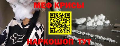 кокаин колумбия Гусев