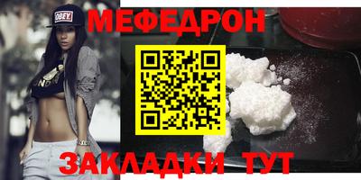 винт Каменск-Уральский