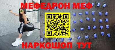 a pvp Гусиноозёрск