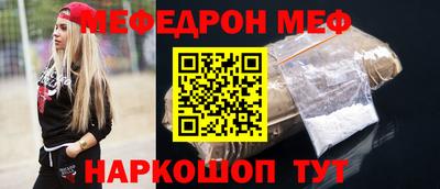 a pvp Гусиноозёрск