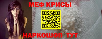 соль курить ск Гусь-Хрустальный