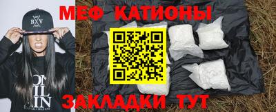 a pvp Гусиноозёрск